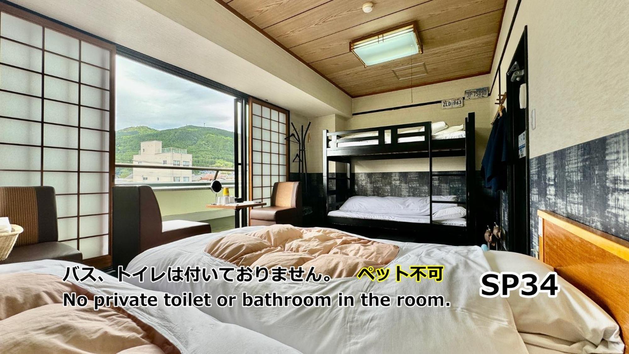Hotel Yufuin Akarinoyado Extérieur photo