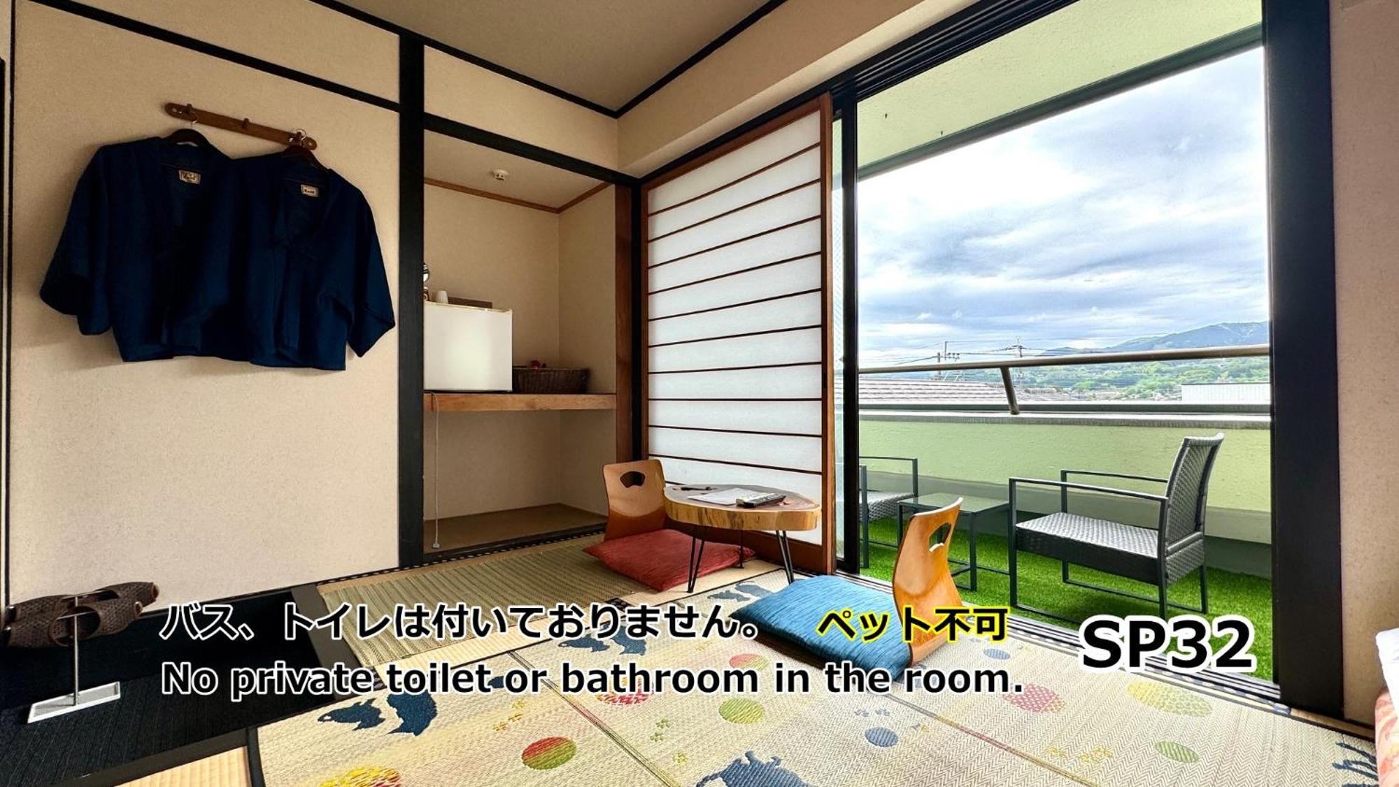 Hotel Yufuin Akarinoyado Extérieur photo