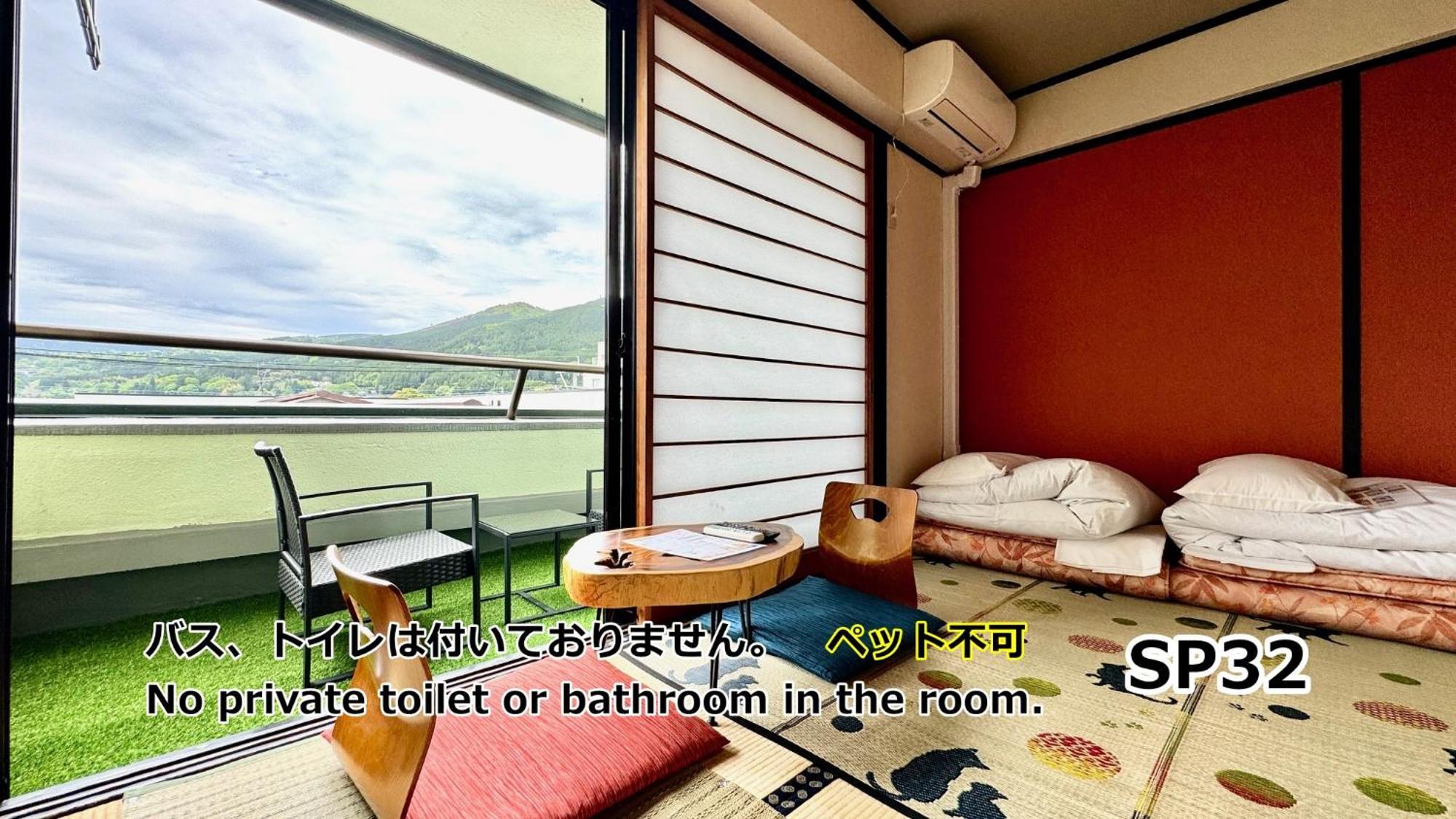 Hotel Yufuin Akarinoyado Extérieur photo